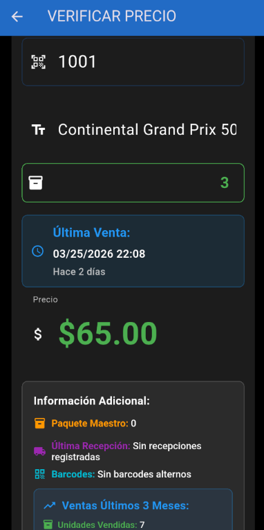 Verificar precio de producto en EL-POS DataCollector